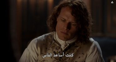 Outlander الموسم الثاني Useful Occupations and Deceptions 3