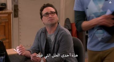 The Big Bang Theory الموسم الحادي عشر The Monetary Insufficiency 22