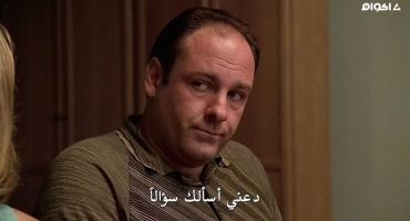 The Sopranos الموسم الاول Down Neck 7