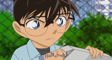 Detective Conan الموسم السابع و العشرون الحلقة الثامنة والستون بعد الالف 1068