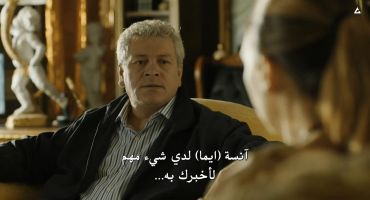 Gomorra الموسم الاول Imma contro tutti 7