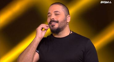 رامي عياش