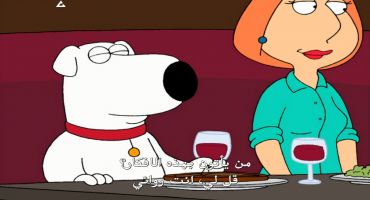 Family Guy الموسم الثالث الحلقة الثانية 2