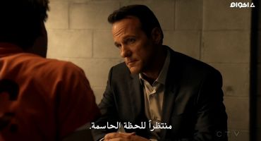 How to Get Away with Murder الموسم الثالث It's About Frank 5
