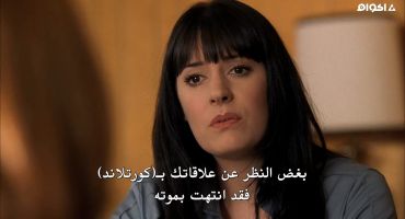 Criminal Minds الموسم الرابع The Angel Maker 2