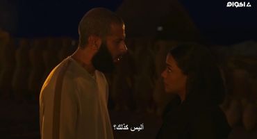 بطن الحوت الموسم الاول الحلقة السادسة 6
