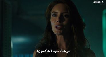 DC's Legends Of Tomorrow الموسم الثاني Land of the Lost 13