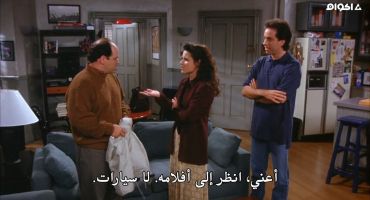 Seinfeld الموسم السادس The Mom and Pop Store 8