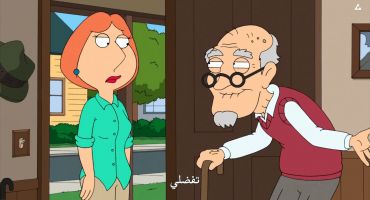 Family Guy الموسم التاسع الحلقة الحادية عشر 11