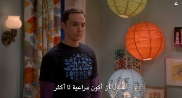 The Big Bang Theory الموسم العاشر The Cohabitation Experimentation 4