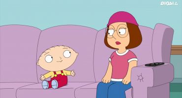 Family Guy الموسم السابع عشر الحلقة السادسة 6
