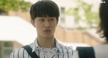 My ID is Gangnam Beauty العاشرة 10