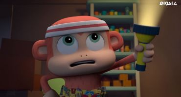 Chico Bon Bon: Monkey with a Tool Belt الموسم الثاني مدبلج Detective Coleslaw and the Magnificent Mumble Mystery 6