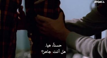 Breaking Bad الموسم الثالث Abiquiu 11