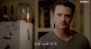 Rectify الموسم الثاني Unhinged والاخيرة 10