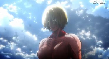Shingeki no kyojin الموسم الاول Forest of Giant Trees: The 57th Expedition Beyond the Walls, Part 2 18