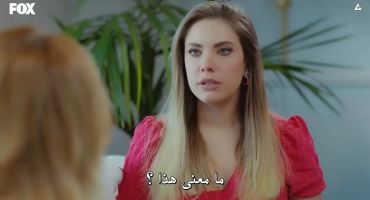 Yasak Elma الموسم الرابع الحلقة الخامسة والثلاثون 35
