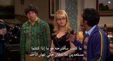 The Big Bang Theory الموسم الخامس The Countdown Reflection الاخيرة 24