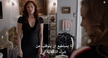 Shameless الموسم الثامن A Gallagher Pedicure 11