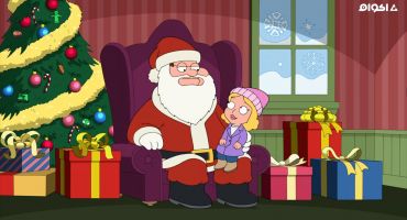 Family Guy الموسم الخامس عشر الحلقة التاسعة 9