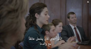 Shameless الموسم الثالث A Long Way from Home 7