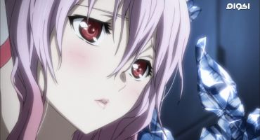 Guilty Crown الموسم الاول Uka: Emergence 21