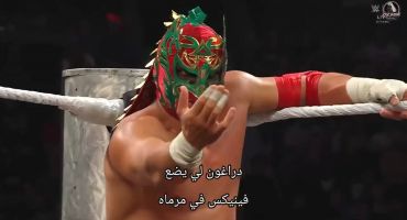 wwe-monday-night-raw-24-08-2026