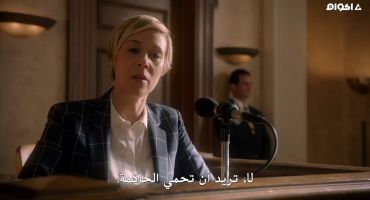 How to Get Away with Murder الموسم السادس I Want to Be Free 8