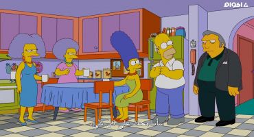 The Simpsons الموسم الثاني والعشرون الحلقة التاسعة عشر 19