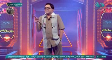 أبطال فيلم مبروك ابو العلمين حمودة ج1