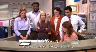 The Office الموسم التاسع The Whale 7