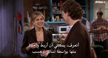 Friends الموسم الرابع The One with the Fake Party 16