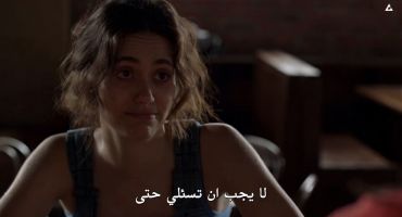 Shameless الموسم التاسع You'll Know the Bottom When You Hit It 12