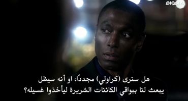 Supernatural الموسم السادس Caged Heat 10