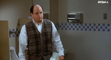 Seinfeld الموسم السابع The Wait Out 21