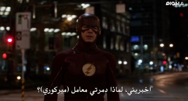 The Flash الموسم الثاني Invincible 22