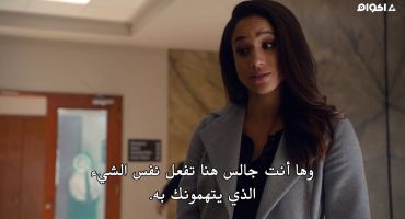 Suits الموسم الخامس Tick Tock 15