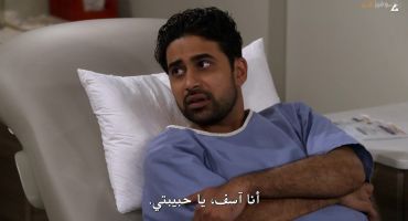 How I Met Your Father الموسم الثاني Working Girls 15