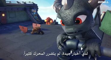 Skylanders Academy الموسم الثالث In Like Flynn 5