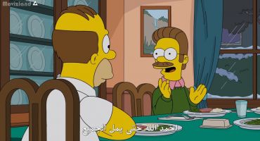 The Simpsons الموسم الثاني و الثلاثون Manger Things 16