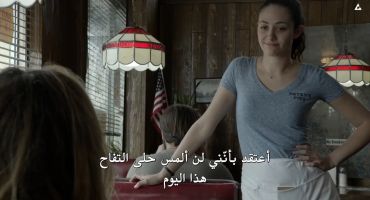 Shameless الموسم الخامس Crazy Love 6