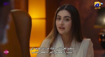 Humrahi 11 11