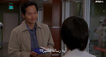 House M.D. الموسم الثامن Transplant 2