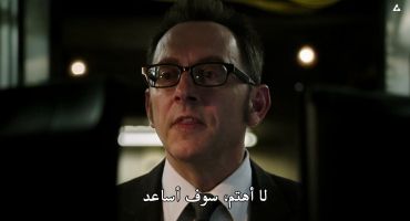 Person Of Interest الموسم الرابع Prophets 5