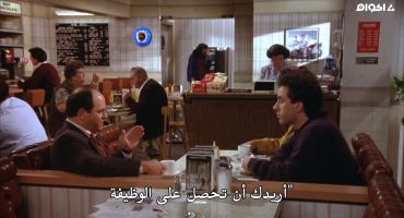 Seinfeld الموسم الخامس The Barber 8