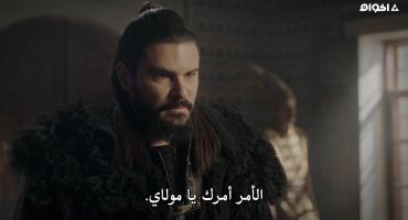 Barbaros Hayreddin: Sultanin Fermani الموسم الاول الحلقة الخامسة عشر 15