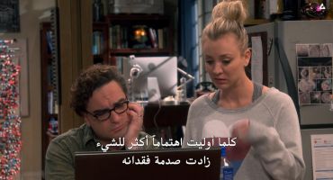 The Big Bang Theory الموسم الثاني عشر The VCR Illumination 10