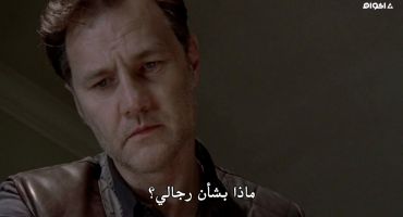 The Walking Dead الموسم الثالث Walk with Me 3