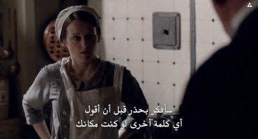 Downton Abbey الموسم الخامس الحلقة الخامسة 5