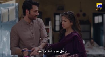 خوش نصيبي 31 31